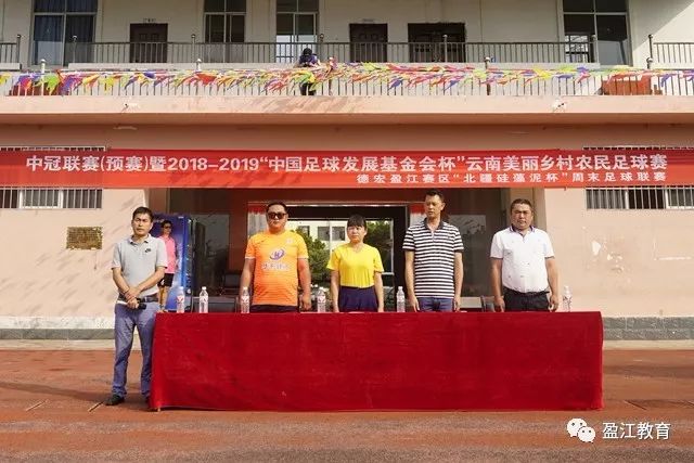 查洛巴告别切尔西：我9岁怀揣梦想而来，18年后是时候说再见了